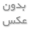 راهنمای خرید شامپو بر اساس نوع مو؛ چگونه شامپوی مناسب خود را انتخاب کنیم؟
